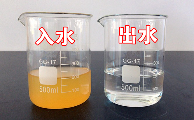 黃龍河污水處理廠水質(zhì)對比.jpg